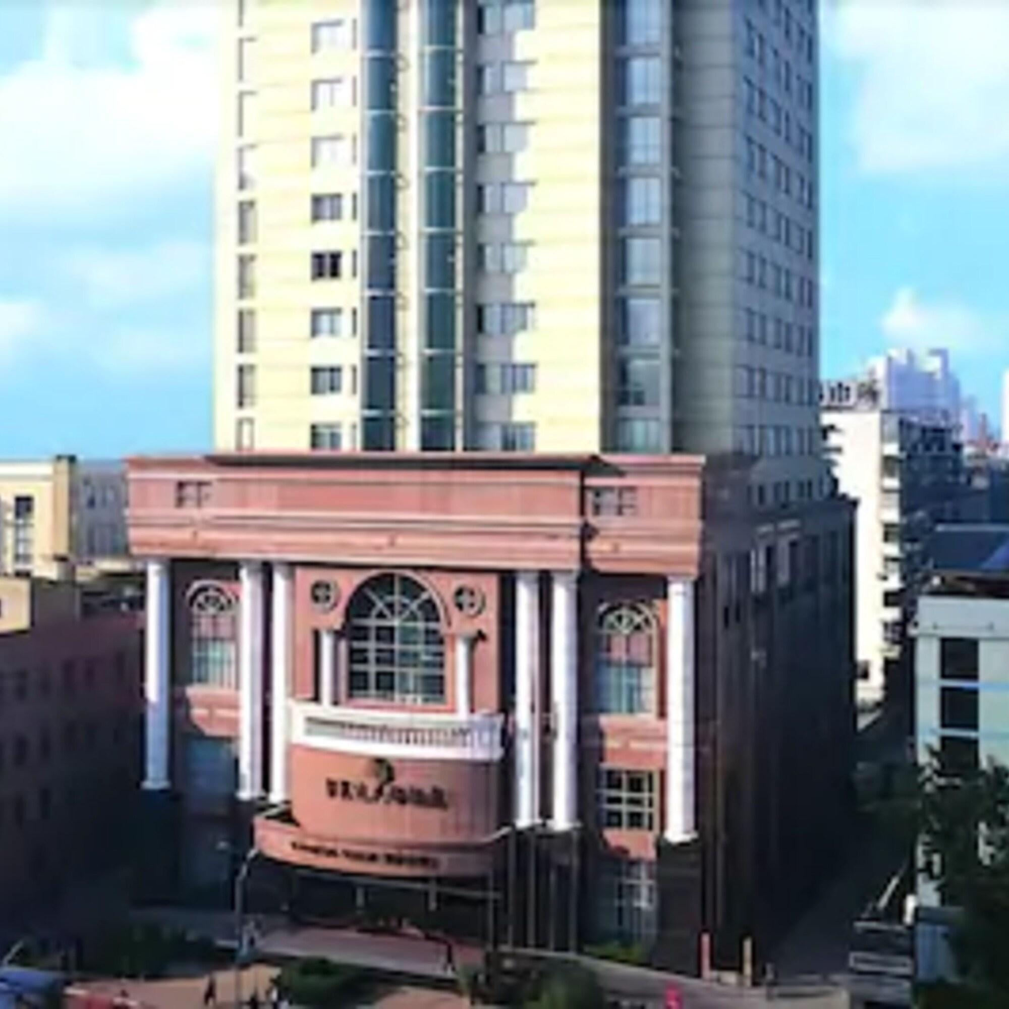 Ramada Plaza Tianlu Hotel Vuhan Dış mekan fotoğraf
