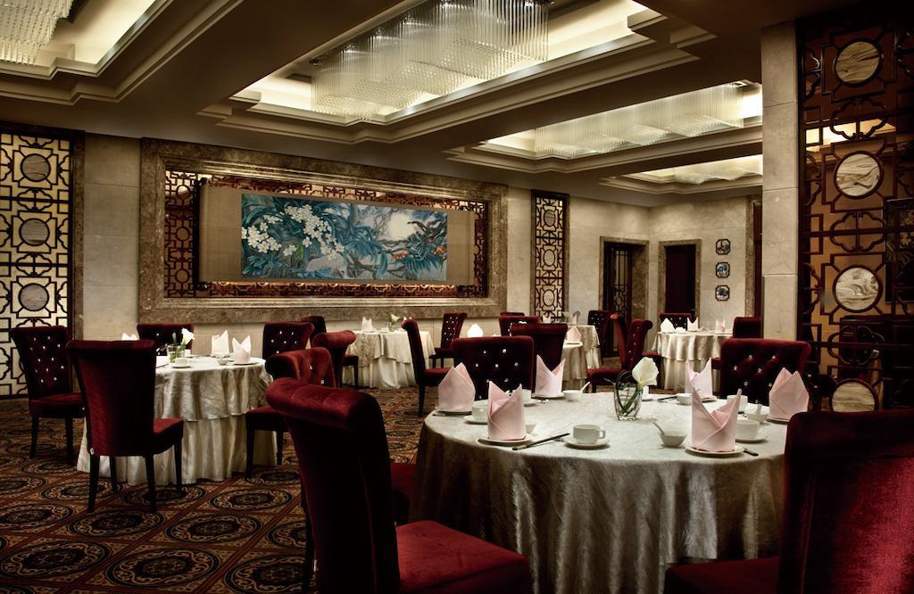 Ramada Plaza Tianlu Hotel Vuhan Dış mekan fotoğraf